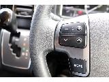 オーディオステアリングスイッチ