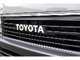 コーストライン専用グリル