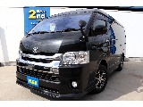 追加カスタム受付中