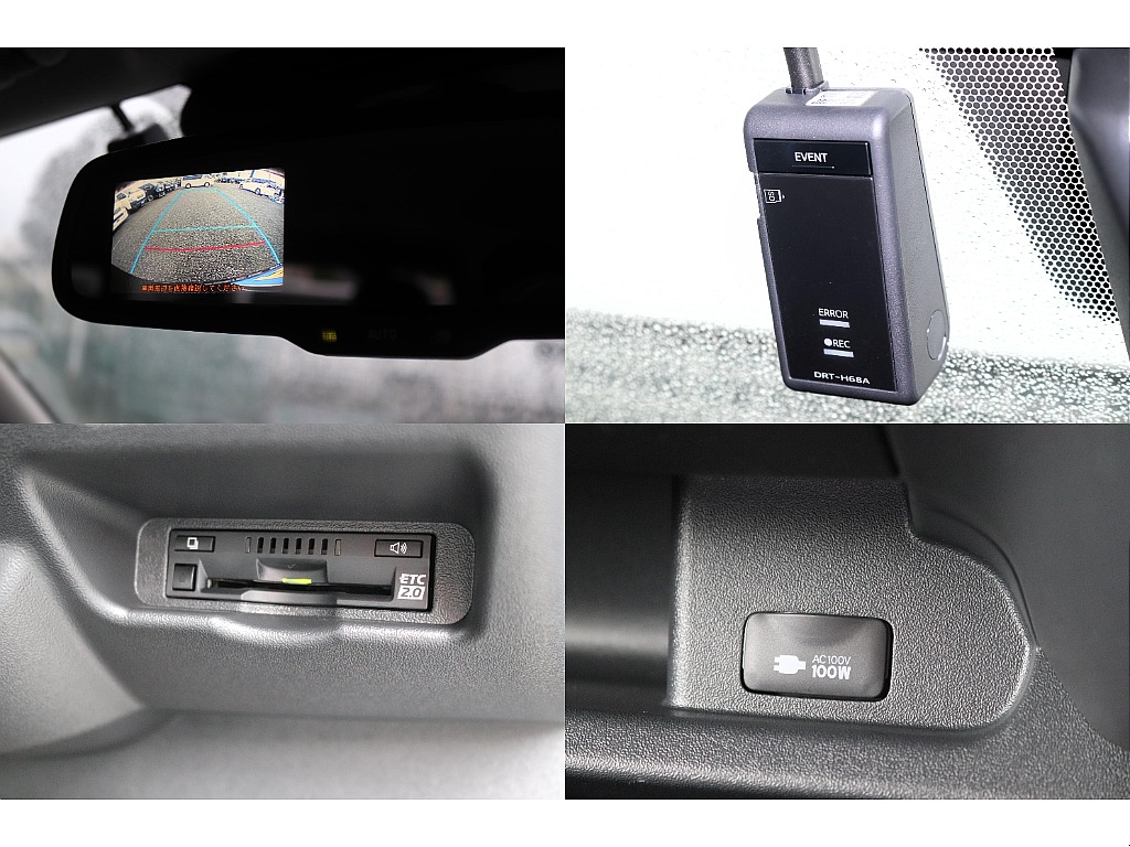 バックカメラ内蔵自動防眩ミラー・ドライブレコーダー・100V電源・ETC2.0