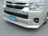 FLEXオリジナル　フロントリップスポイラー
