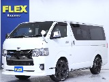 トヨタ ハイエースバン 5D2.8DTスーパーGLダークプライムⅡL 4WD 【厳選中古車】【DOGVAN】 北海道