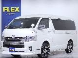 トヨタ ハイエース ワゴン2.7GLロング ミドルルーフ 4WD 【厳選中古車】【キャンピング仕様】 北海道