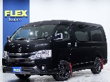 トヨタ ハイエース ワゴン2.7GLロング ミドルルーフ 4WD 【T-Force】【10人乗りワゴンGL】 北海道