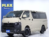 トヨタ ハイエースバン 5ドアバン2.8DT スーパーGLロング 4WD 【アースカラーパッケージ】【ブラックエディション】 北海道