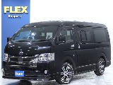 トヨタ ハイエースバン 5D2.7スーパーGL DプライムⅡワイドL 4WD 【FLIP-UPベッドキット】【ローダウン】 北海道