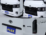 415コブラ クリンルック3フロントスポイラー・FLEXオリ...