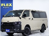 トヨタ ハイエースバン 5ドアバン2.8DT スーパーGLロング 4WD 【BlackEdition】【アースカラーPKG】【クルーズコントロール】 北海道