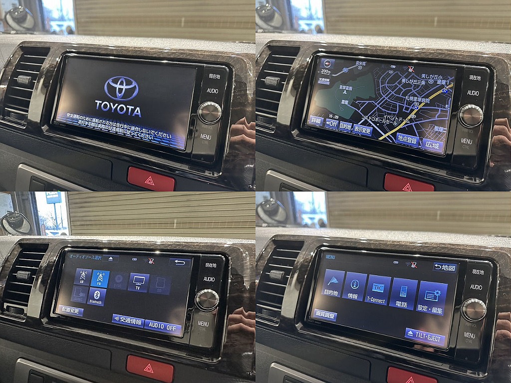 TOYOTA純正ナビゲーション付き！(CD/DVD/Bluetooth)