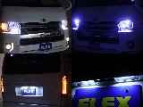 各所LED化済み！ 大変綺麗な車両でドライブをお楽しみください♪