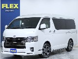 トヨタ ハイエースバン 5D2.7スーパーGL DプライムⅡワイドL 4WD 【MODELLISTA】【寒冷地仕様】 北海道