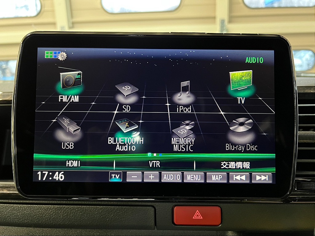 見積もりや納期等は【011-889-1166】までお気軽にお問い合わせください。