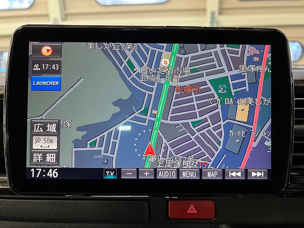 見積もりや納期等は【011-889-1166】までお気軽にお問い合わせください。