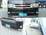 FLEXオリジナルフロントスポイラー付き！