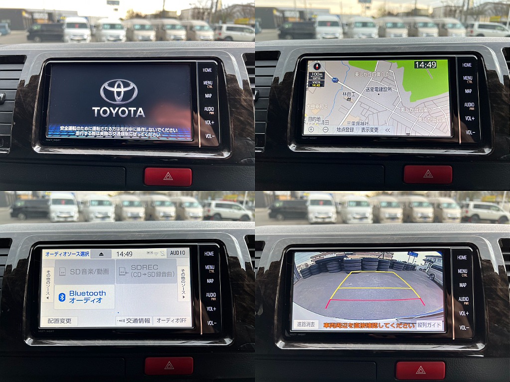 TOYOTA純正ナビゲーション付き！