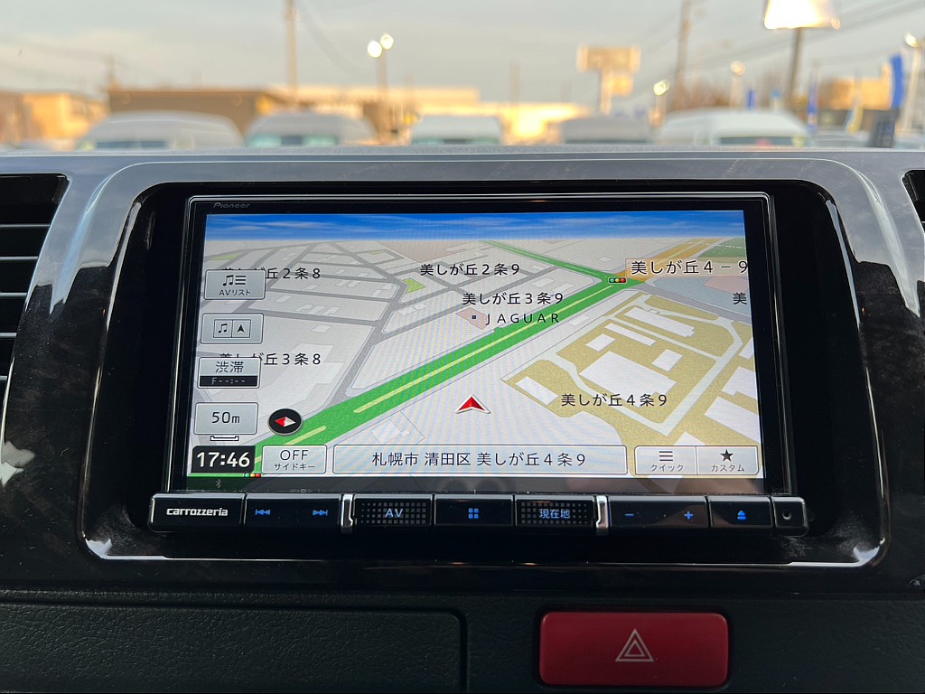 カロッツェリア製7インチナビゲーション付き！