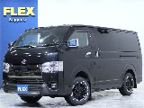 見積もりや納期等は【011-889-1166】までお気軽にお問い合わせください。