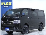 見積もりや納期等は【011-889-1166】までお気軽にお問い合わせください。