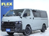 見積もりや納期等は【011-889-1166】までお気軽にお問い合わせください！