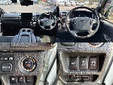 特別仕様車専用コックピット！