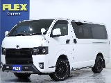 見積もりや納期等は【011-889-1166】までお気軽にお問い合わせください！