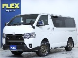 見積もりや納期等は【011-889-1166】までお気軽にお問い合わせください。
