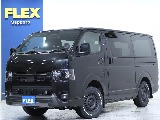 見積もりや納期等は【011-889-1166】までお気軽にお問い合わせください。
