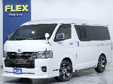 見積もりや納期等は【011-889-1166】までお気軽にお問い合わせください！