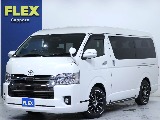見積もりや納期等は【011-889-1166】までお気軽にお問い合わせください。