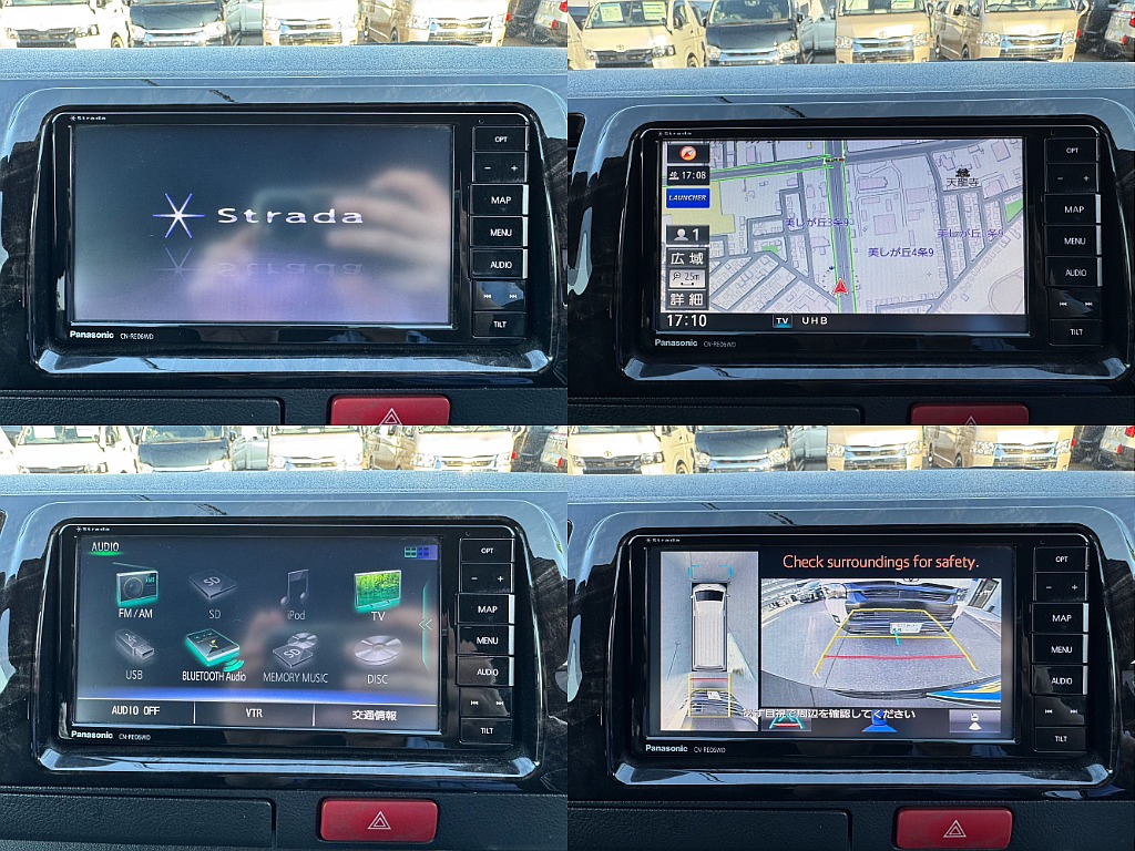 Panasonic製7インチナビゲーション！