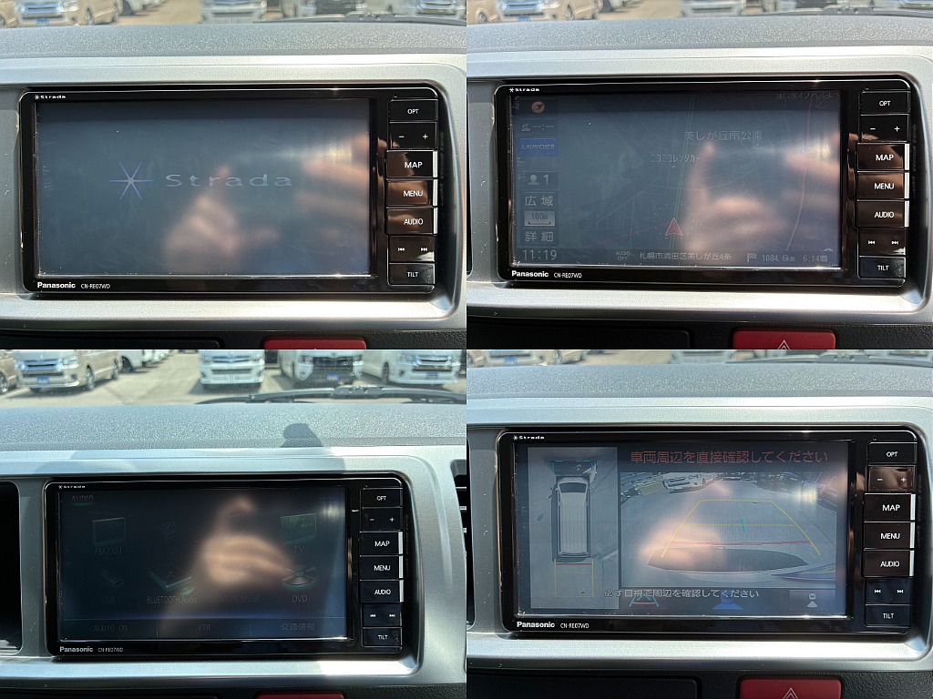 Panasonic製7インチナビゲーションも装備されております！