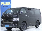 見積もりや納期等は【011-889-1166】までお気軽にお問い合わせください。