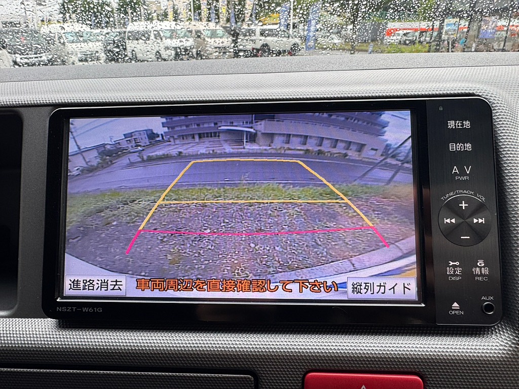 大きなボディーでもバックカメラが後方確認可能です！