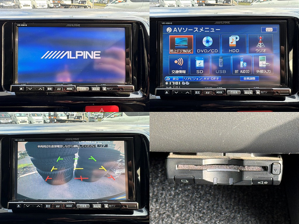 ALPINE製7インチナビゲーションも装備されております！