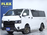 見積もりや納期等は【011-889-1166】までお気軽にお問い合わせください。
