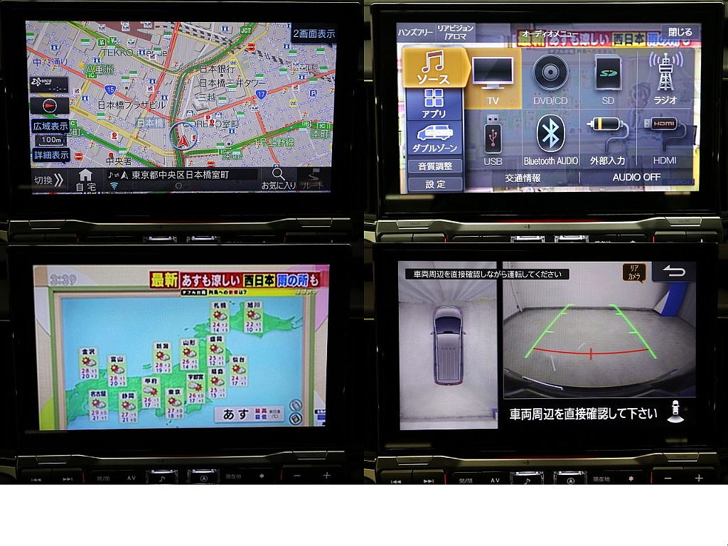 デリカＤ：５専用アルパインＢＩＧ－Ｘ１１インチナビ　マルチアラウンドモニター対応（alexa、AppleCarPlay、androidauto）☆