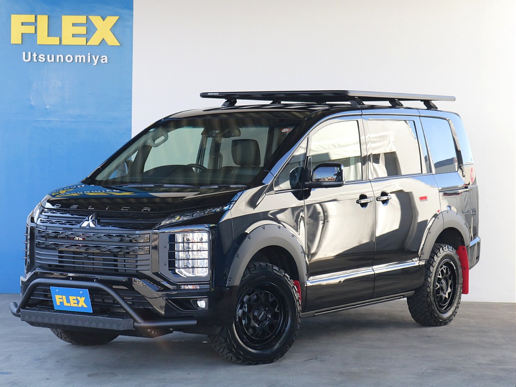 カスタムパッケージ！お買い得！