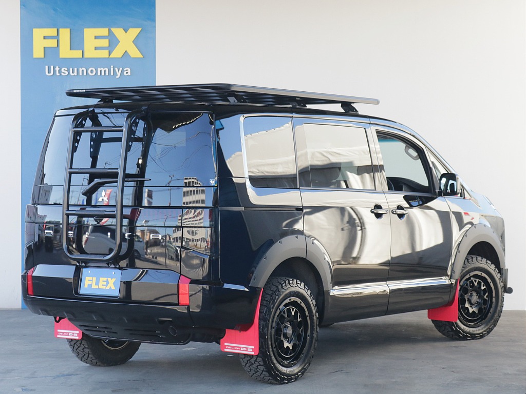 カスタムパッケージ！お買い得！