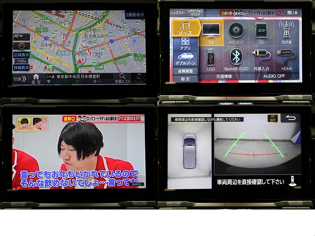デリカＤ：５専用アルパインＢＩＧ－Ｘ１１インチナビ　マルチアラウンドモニター対応（alexa、AppleCarPlay、androidauto）☆