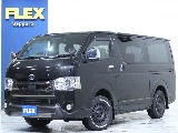 見積もりや納期等は【011-889-1166】までお気軽にお問い合わせください。