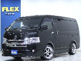 見積もりや納期等は【011-889-1166】までお気軽にお問い合わせください。