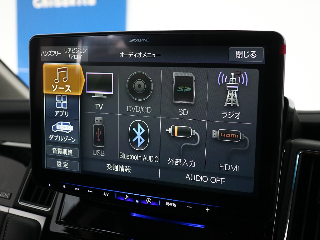 ALPINE製フローティングナビ！