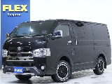 見積もりや納期等は【011-889-1166】までお気軽にお問合せ下さい♪