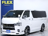 見積もりや納期等は【011-889-1166】までお気軽にお問い合わせください。