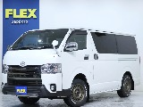 見積もりや納期等は【011-889-1166】までお気軽にお問い合わせください。