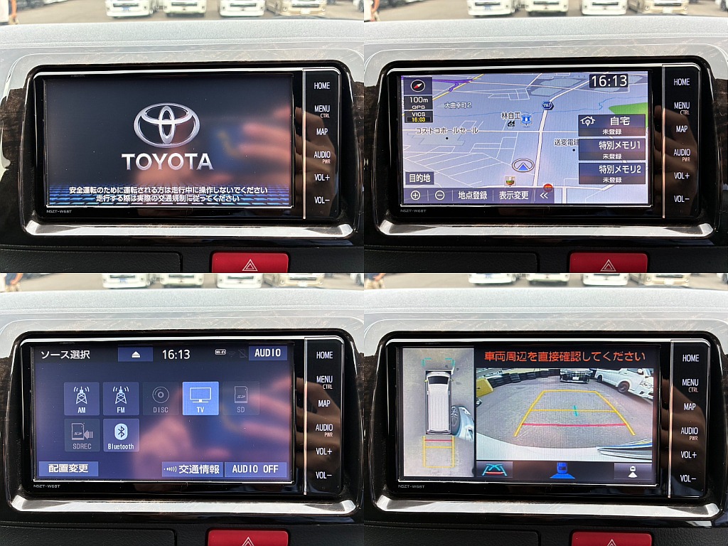 トヨタ純正ナビゲーション付き！