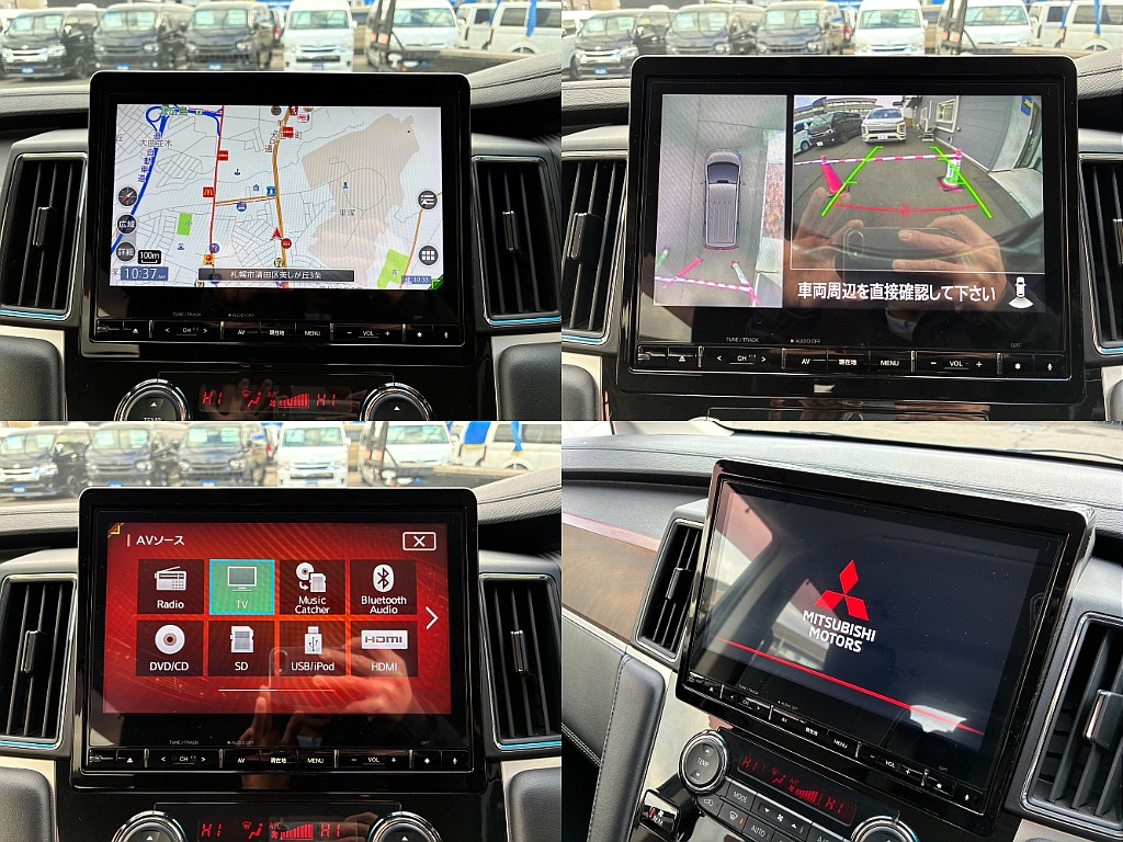 三菱純正ナビゲーション！