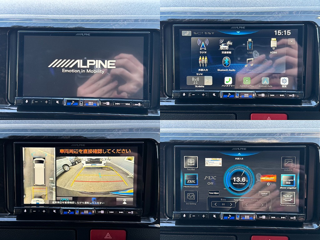 ALPINE製7インチディスプレイオーディオを装備！