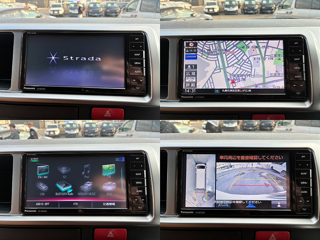 Panasonic製7インチストラーダナビ！