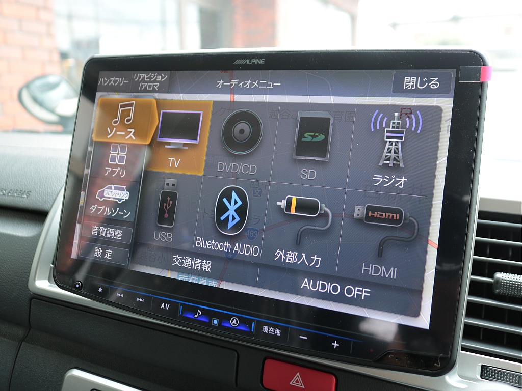 見積もりや納期等は【048-970-9595】までお気軽にお問い合わせください☆